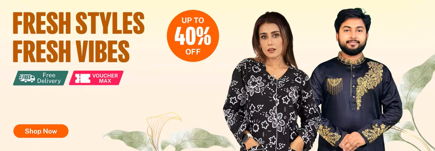 Lamia Electronics promo